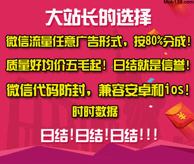 复仇者联盟2